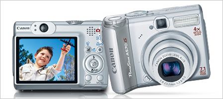 Canon Powershot A570is Review