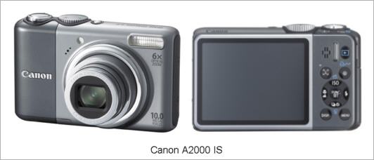 Canon Powershot A2000is