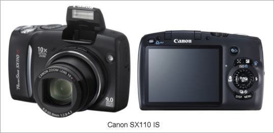 Canon Powershot SX110is