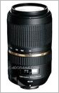 Pro Optic 500mm f6.3 - inexpensive telephoto lens