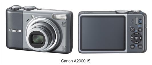 Canon Powershot A2000is
